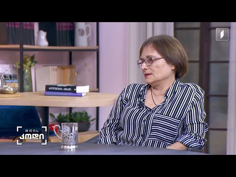 პერსონა ნიკო ყიასაშვილი  - სტუმარი - მაია ყიასაშვილი - ნიკო ყიასაშვილისშვილი;